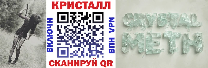 Amphetamine 97%  Переславль-Залесский 