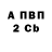 Метадон белоснежный ZEYE