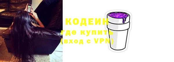 ECSTASY Новодвинск
