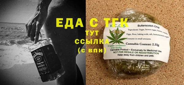 ECSTASY Новодвинск