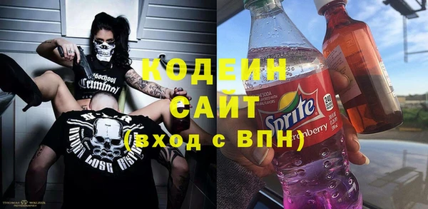 каннабис Няндома