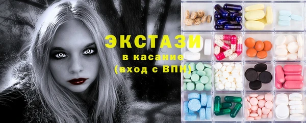 каннабис Няндома