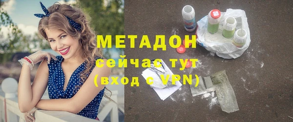 каннабис Няндома