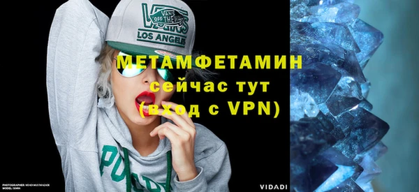 индика Нязепетровск