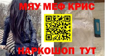 СК Канаш