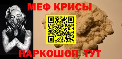 СК Канаш