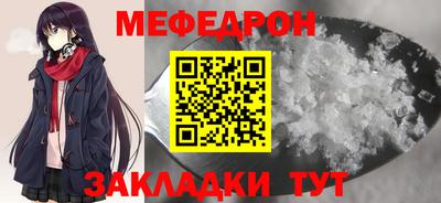мдпв Камышлов
