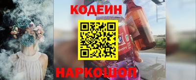 СК Канаш