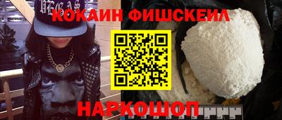 apvp Кандалакша