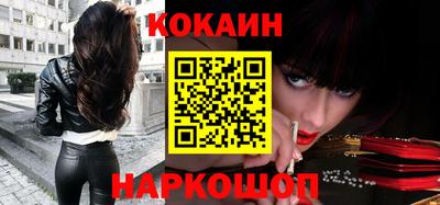 СК Канаш