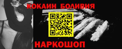 apvp Кандалакша