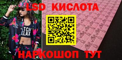 apvp Кандалакша