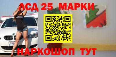 мдпв Камышлов