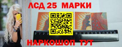 apvp Кандалакша