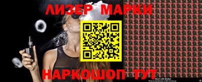 apvp Кандалакша