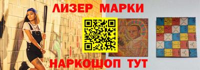 мдпв Камышлов