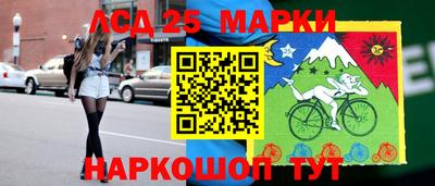 СК Канаш