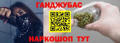 apvp Кандалакша