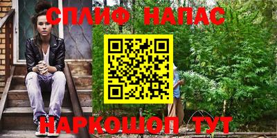apvp Кандалакша