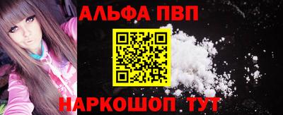 мдпв Камышлов