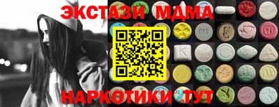 apvp Кандалакша
