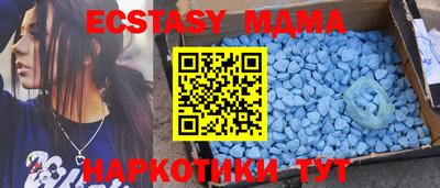 apvp Кандалакша