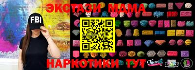 СК Канаш
