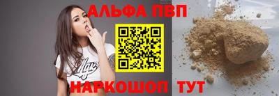 СК Канаш