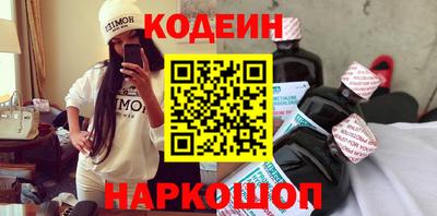 СК Канаш