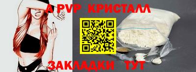 СК Канаш