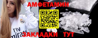 СК Канаш