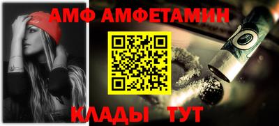 мдпв Камышлов