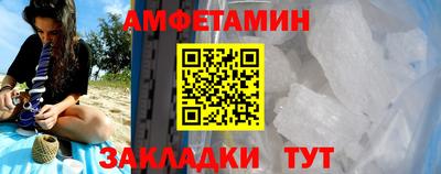 мдпв Камышлов