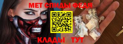 apvp Кандалакша