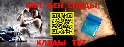 мдпв Камышлов