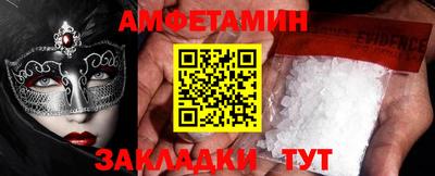 СК Канаш