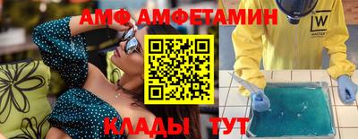мдпв Камышлов