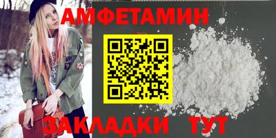 мдпв Камышлов
