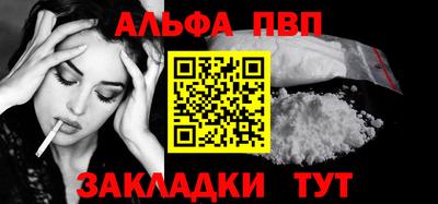 мдпв Камышлов