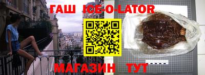 СК Канаш