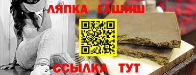 мдпв Камышлов
