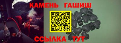 PSILOCYBIN Абинск
