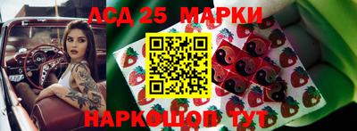 СК Канаш