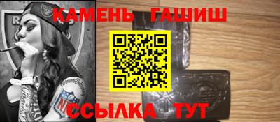 apvp Кандалакша