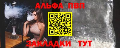 СК Канаш
