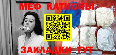 МДПВ Азнакаево