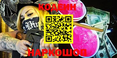 СК Канаш