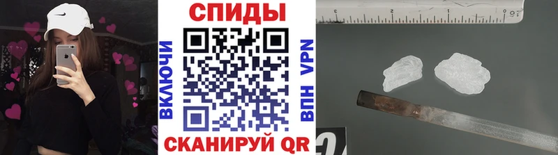 Метамфетамин витя MEGA как зайти Переславль-Залесский