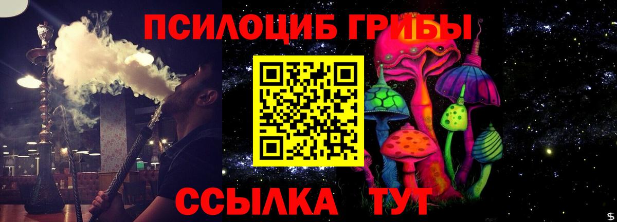 Метадон Переславль-Залесский