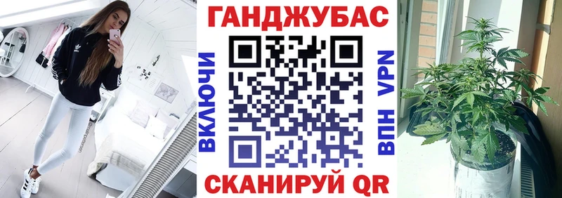 МАРИХУАНА гибрид  дарнет шоп  Переславль-Залесский 